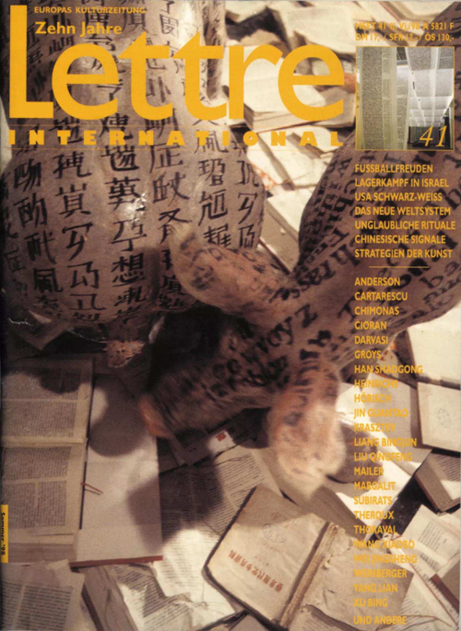 Cover Lettre International 41, Xu Bing