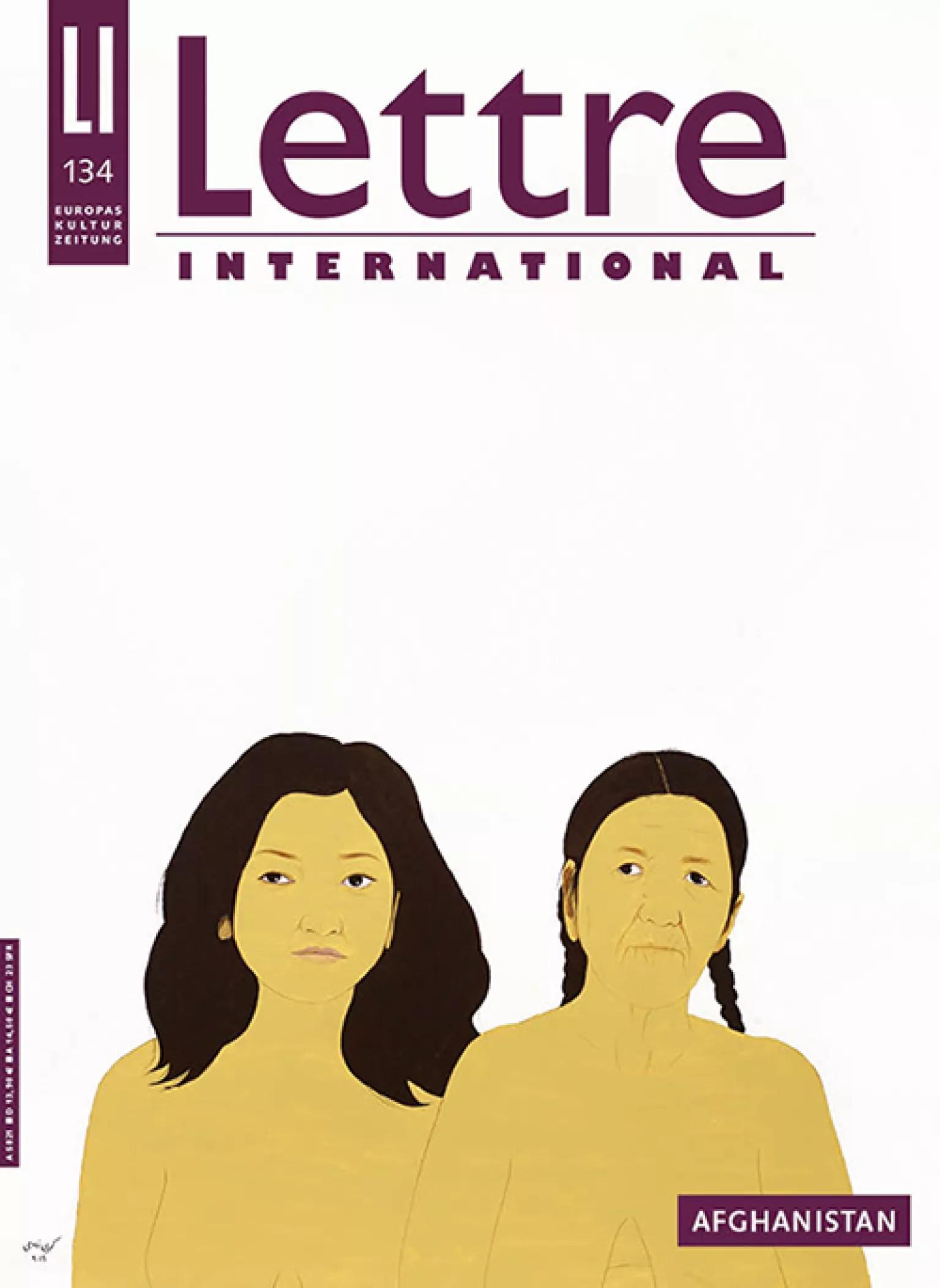 Lettre International 134, Kubra Khademi